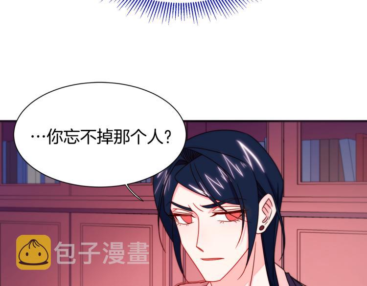 第20话 救救我们的孩子37
