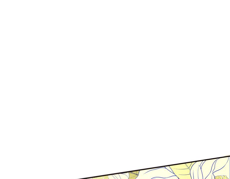 第3话 孩他爸!!101