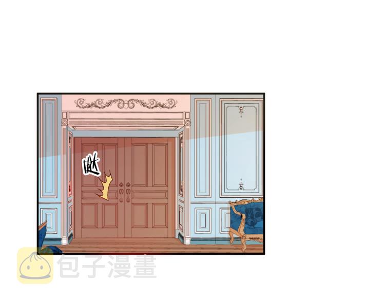第19话 喜欢上公爵26