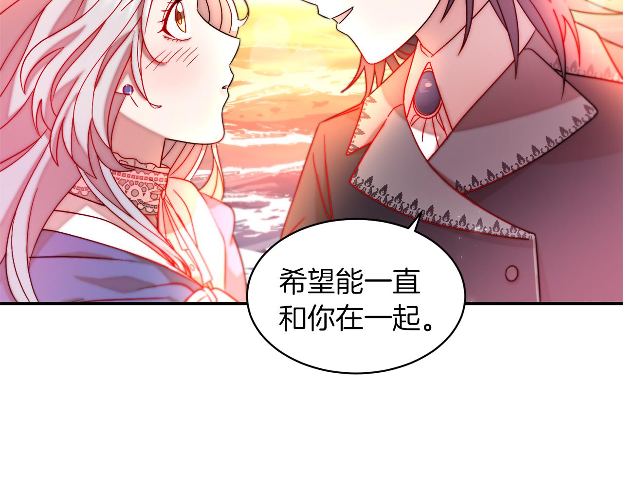 完结话 诅咒的解答72