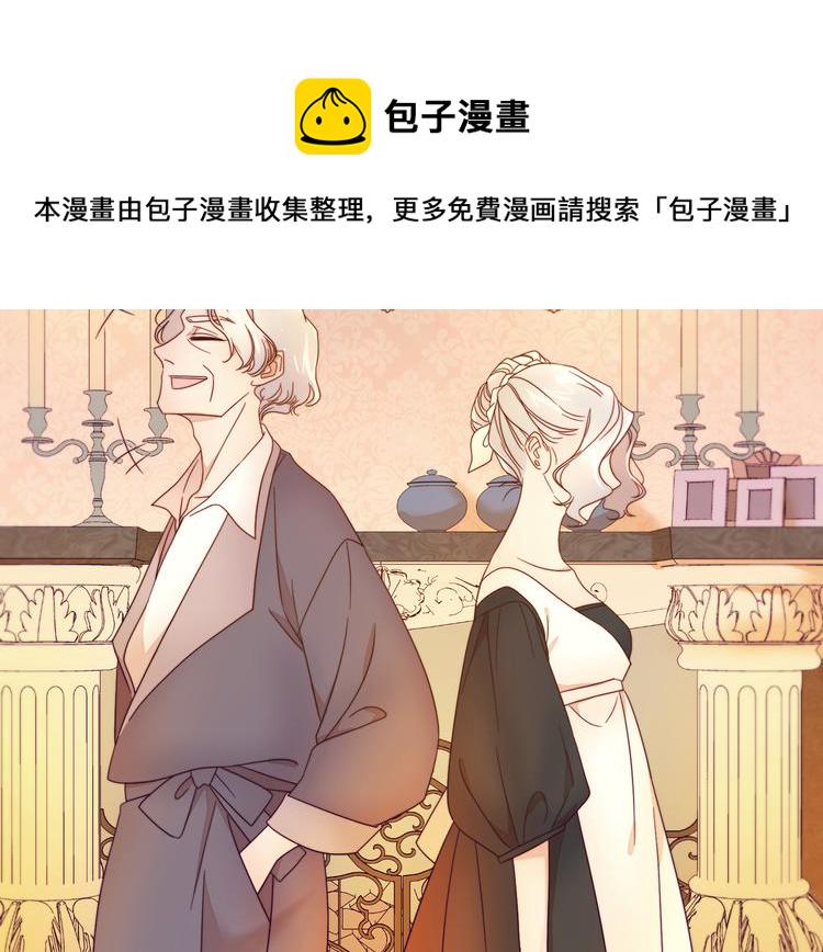 第3话 孩他爸!!27