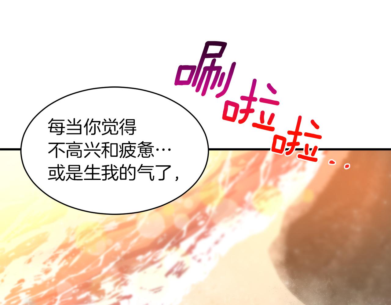 完结话 诅咒的解答80