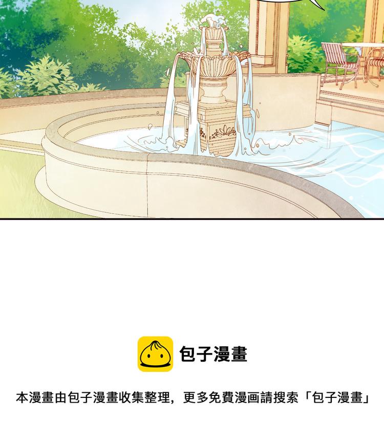 第6话 我不想当叔叔55