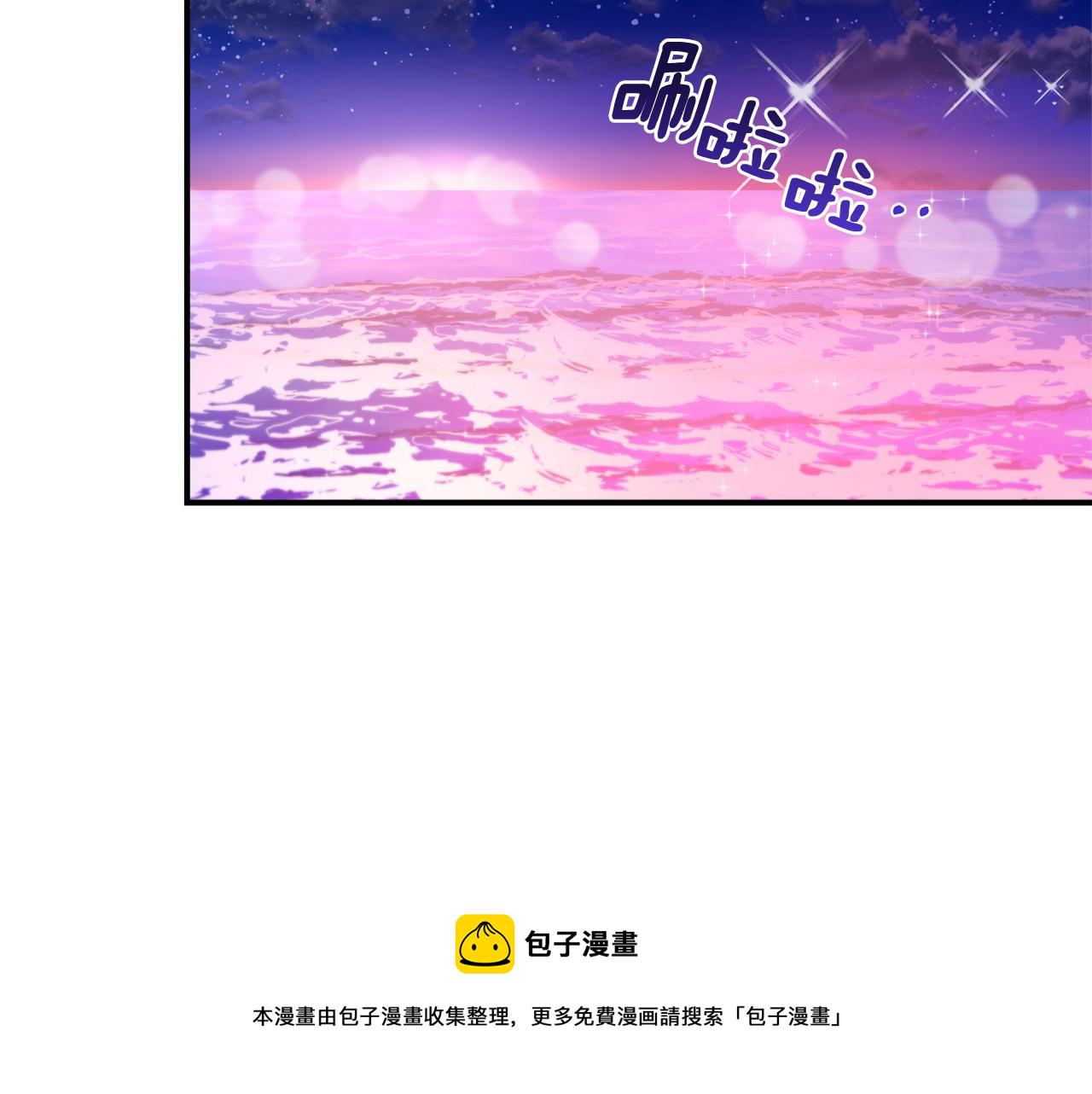 完结话 诅咒的解答106