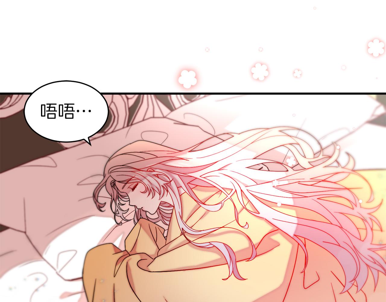 完结话 诅咒的解答7