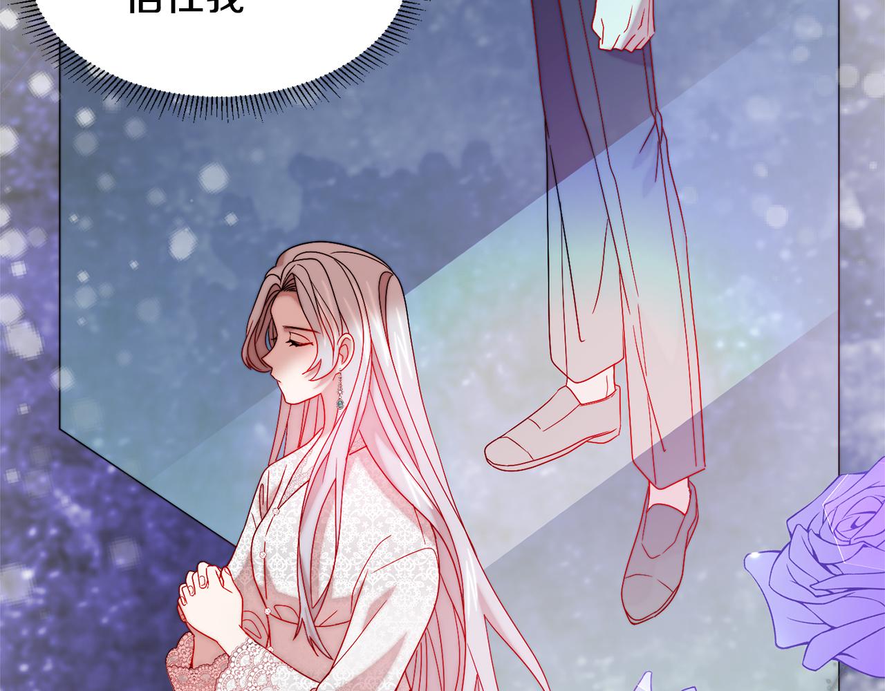 第37话 我的愿望里有你109