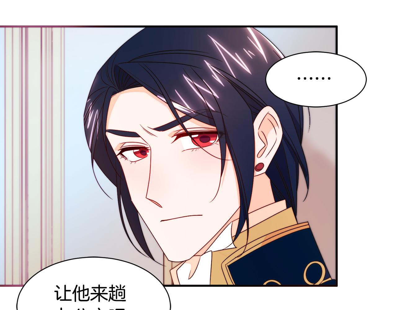 第24话 感情升温59