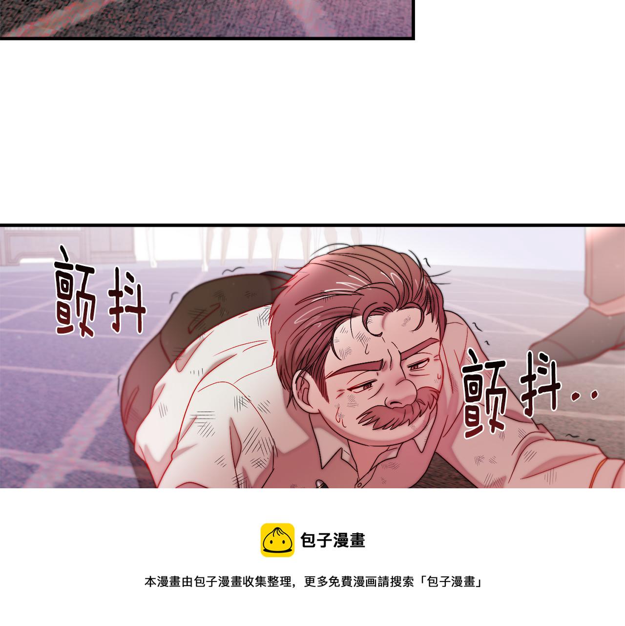 第44话 皇帝的话术87