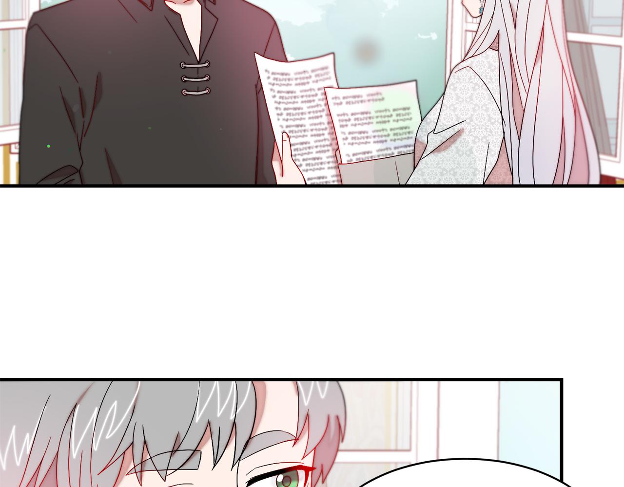 第36话 有趣的女人44
