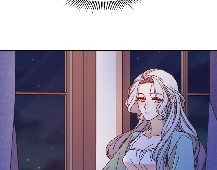 第17话 我哄哄你就好5
