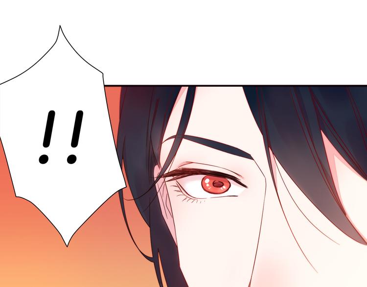 第4话 只怪当时眼瞎63