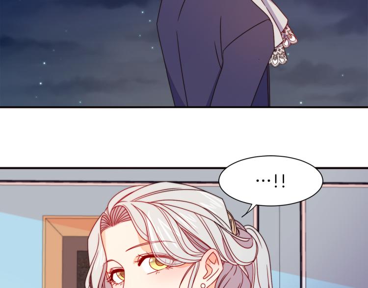 第17话 我哄哄你就好104