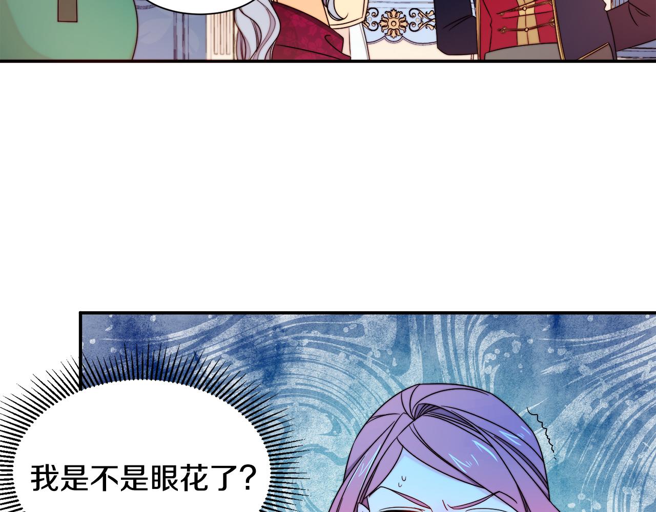 第24话 感情升温37