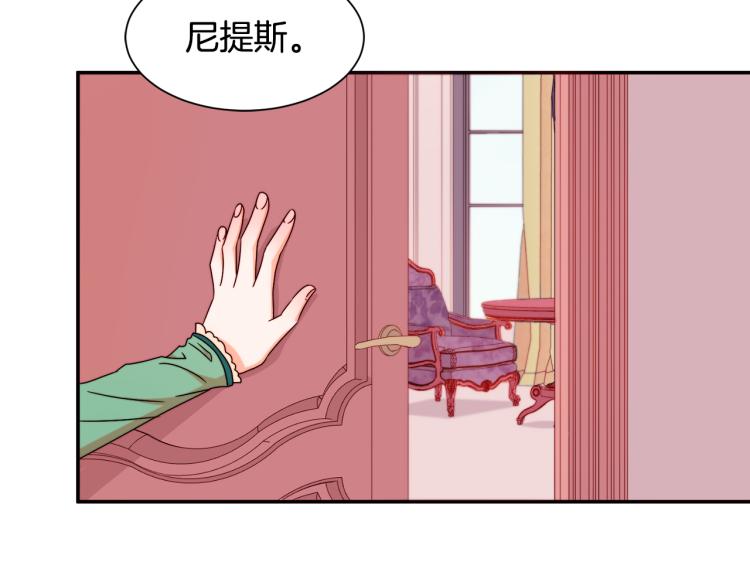 第20话 救救我们的孩子65