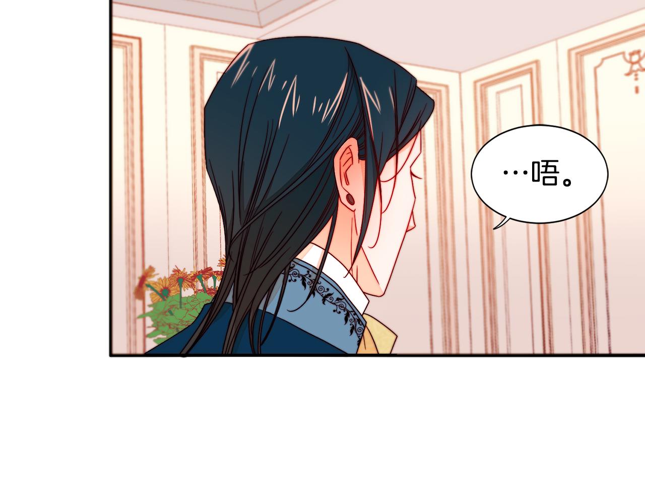 第14话 全家出游72