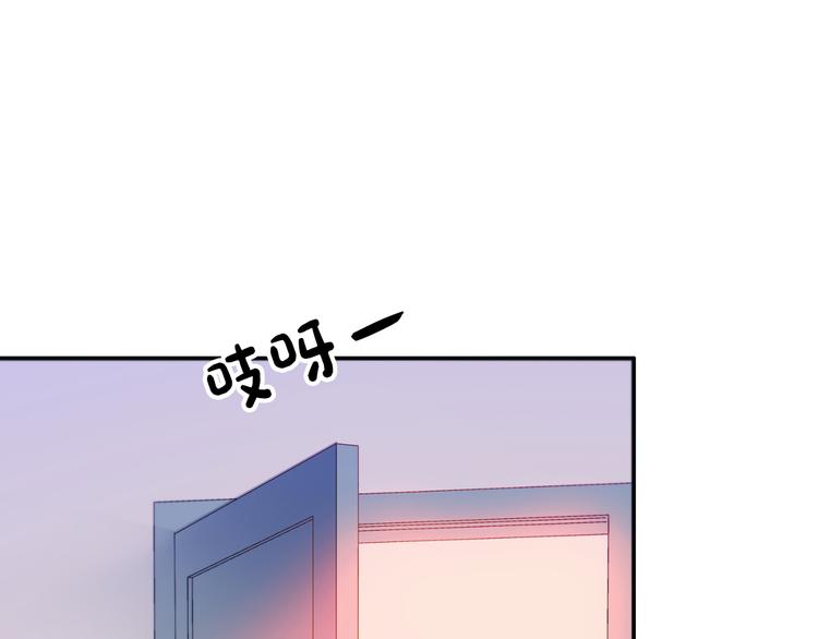 第3话 孩他爸!!30