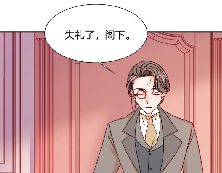 第21话 治疗16