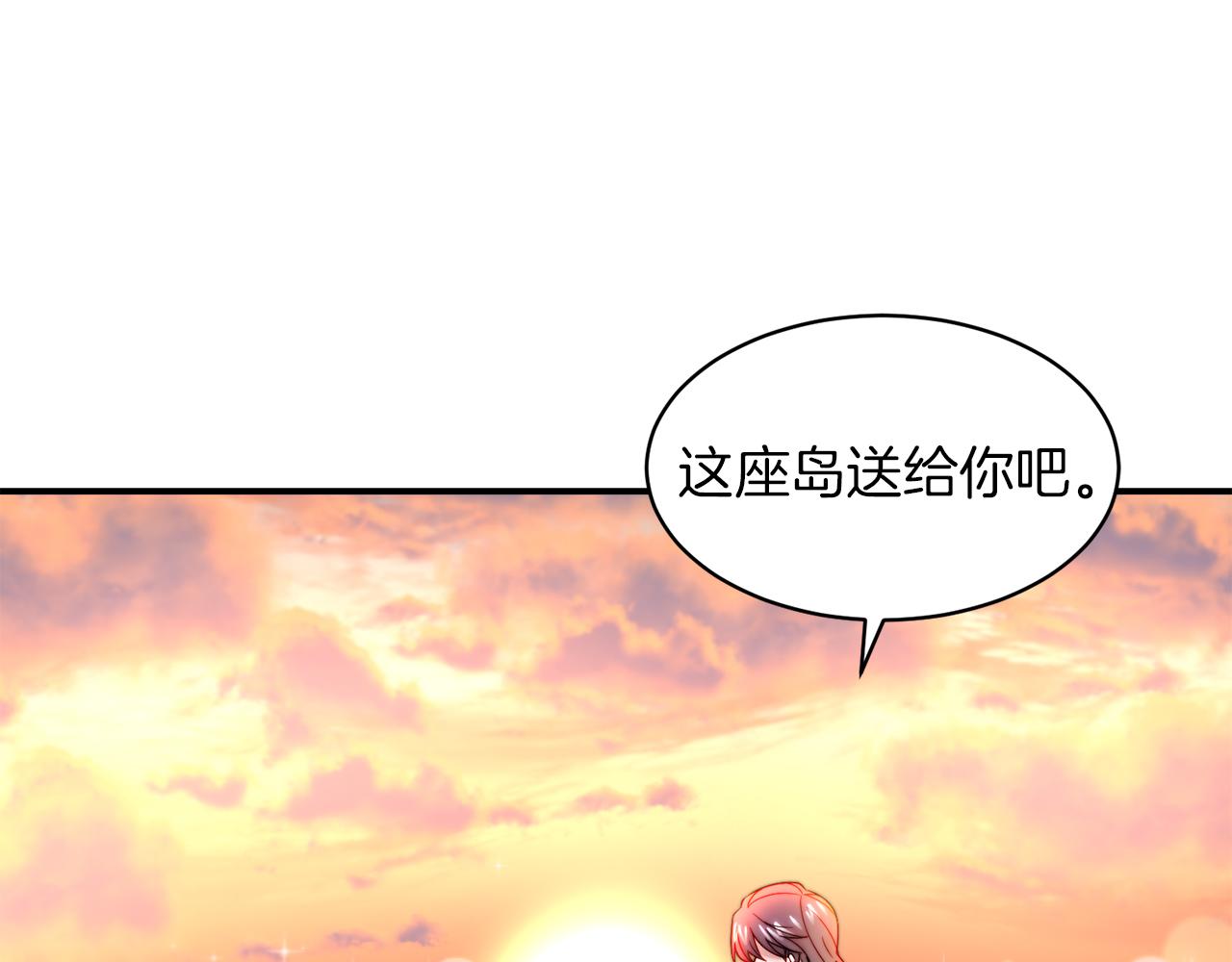 完结话 诅咒的解答77
