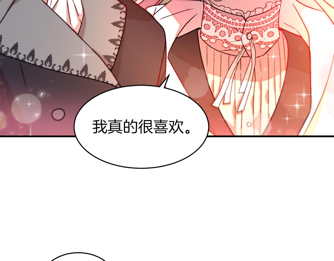 完结话 诅咒的解答66