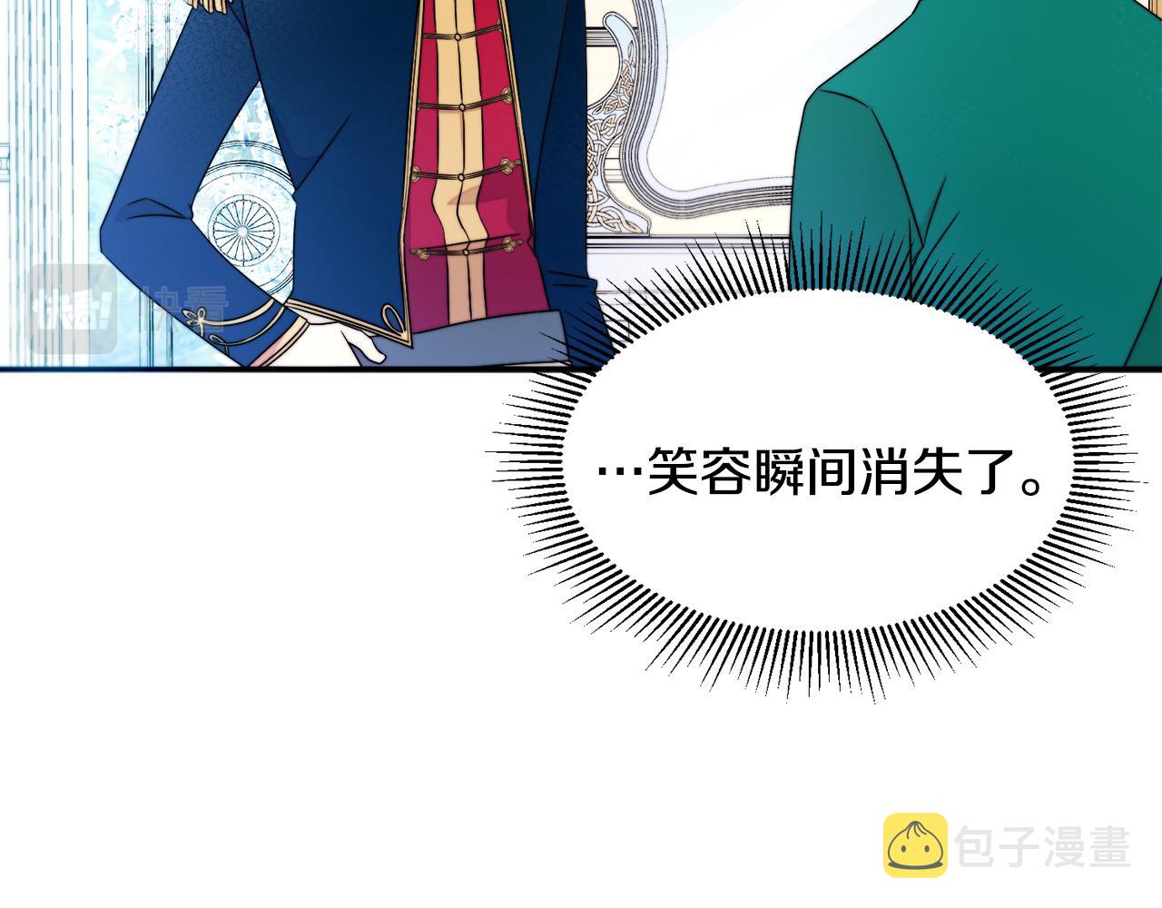 第24话 感情升温43