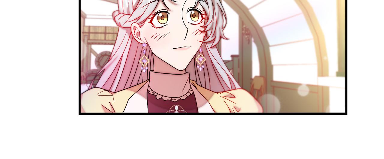第46话 约会97