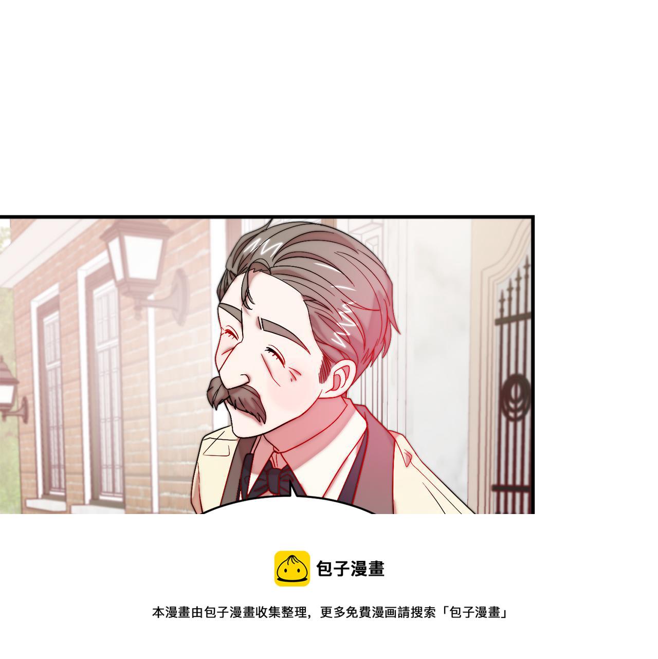 第46话 约会77