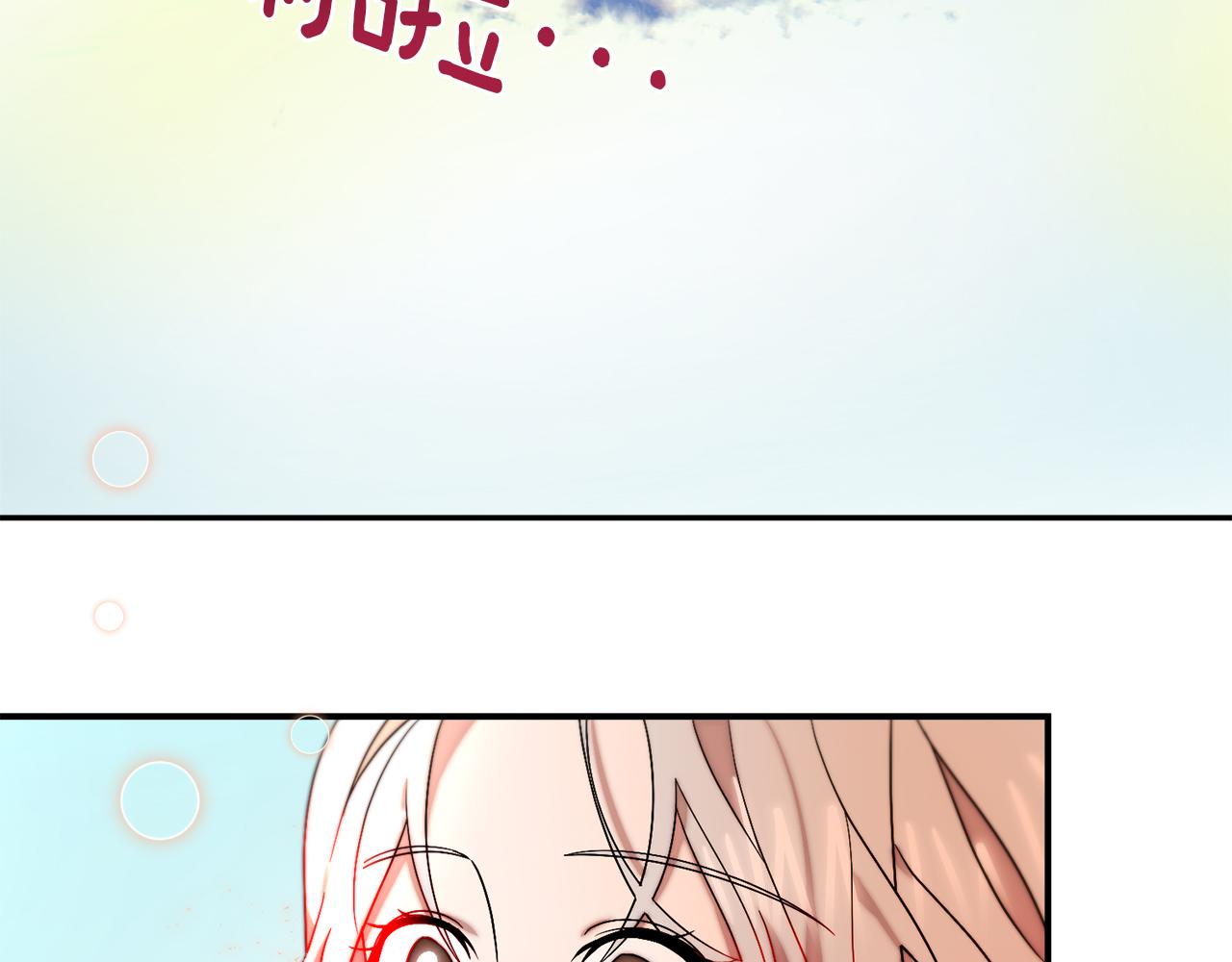 第48话 最重要的东西34