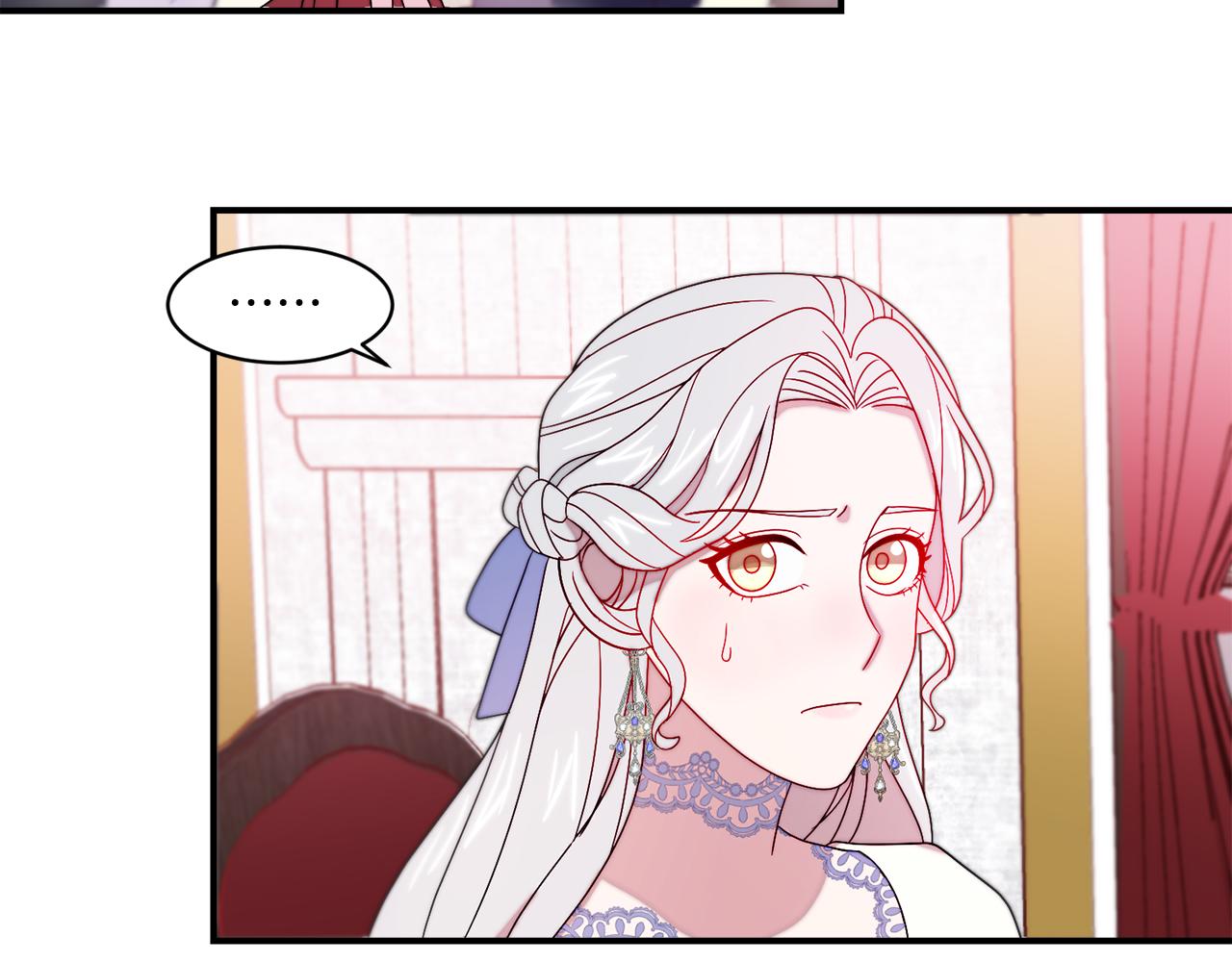 第30话 不怀好意的绿茶41