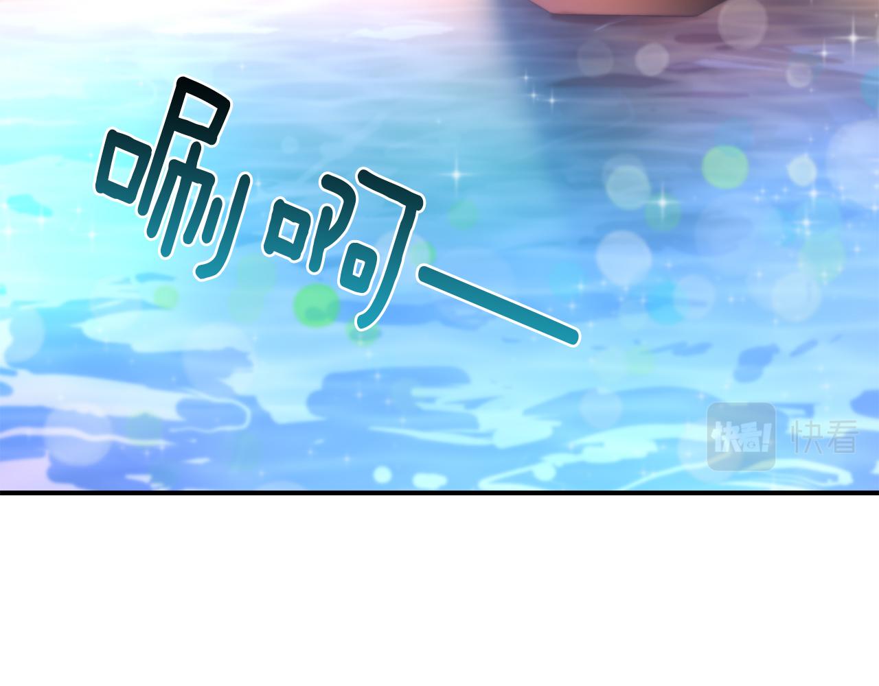 第48话 最重要的东西39