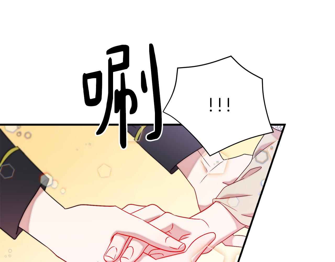 第31话 夫人的秘密74
