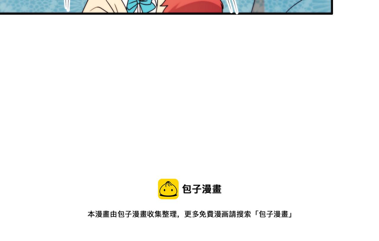 第29话 自我成长17