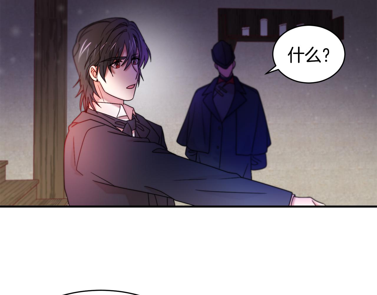 第43话 欺骗的下场37