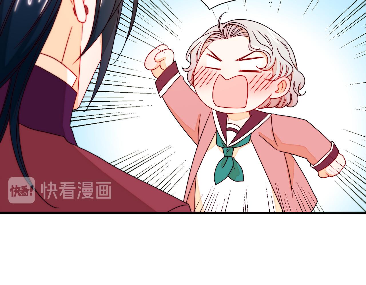 第13话 想被叫爸爸113