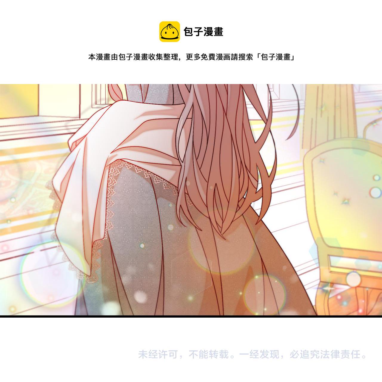 第40话 老公的致命提问103