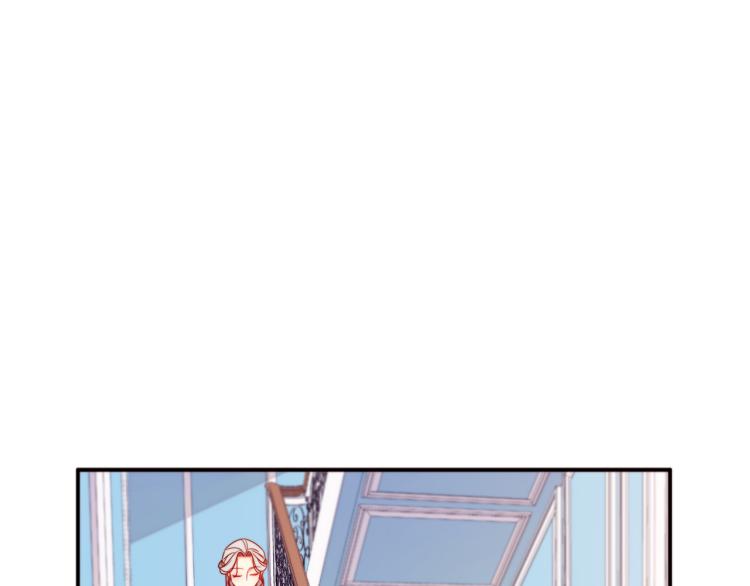 第17话 我哄哄你就好81