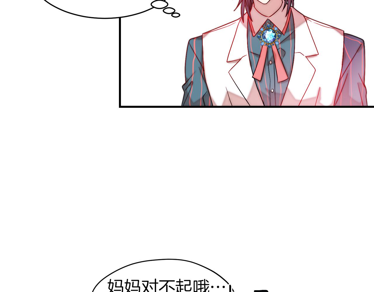第48话 最重要的东西27