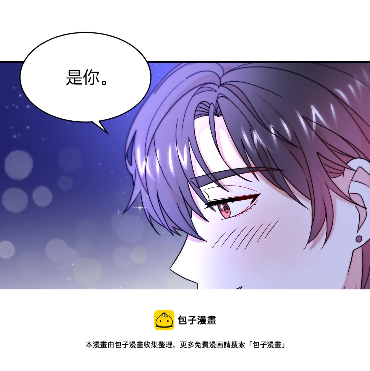 完结话 诅咒的解答128