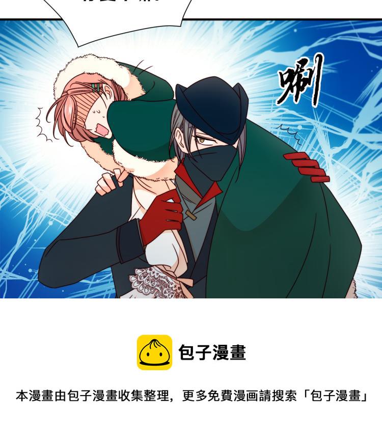 第16话 马上处理他们95