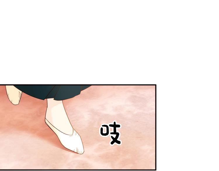 第3话 孩他爸!!4