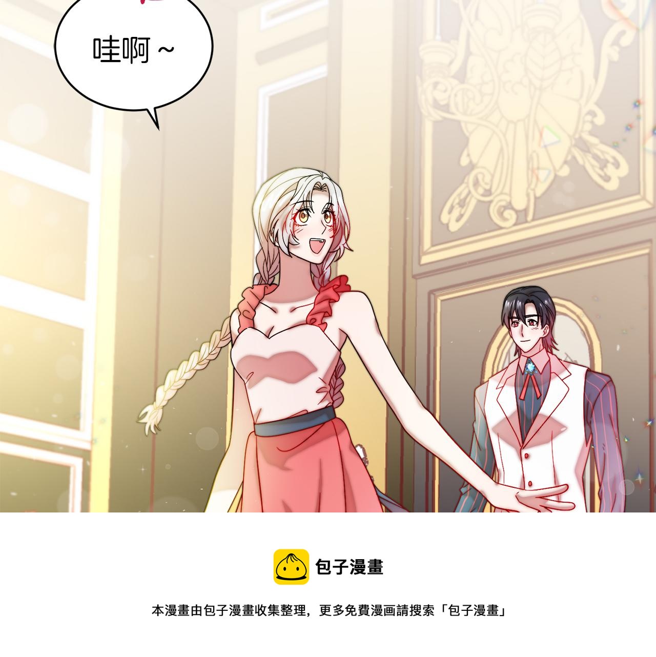 第48话 最重要的东西94