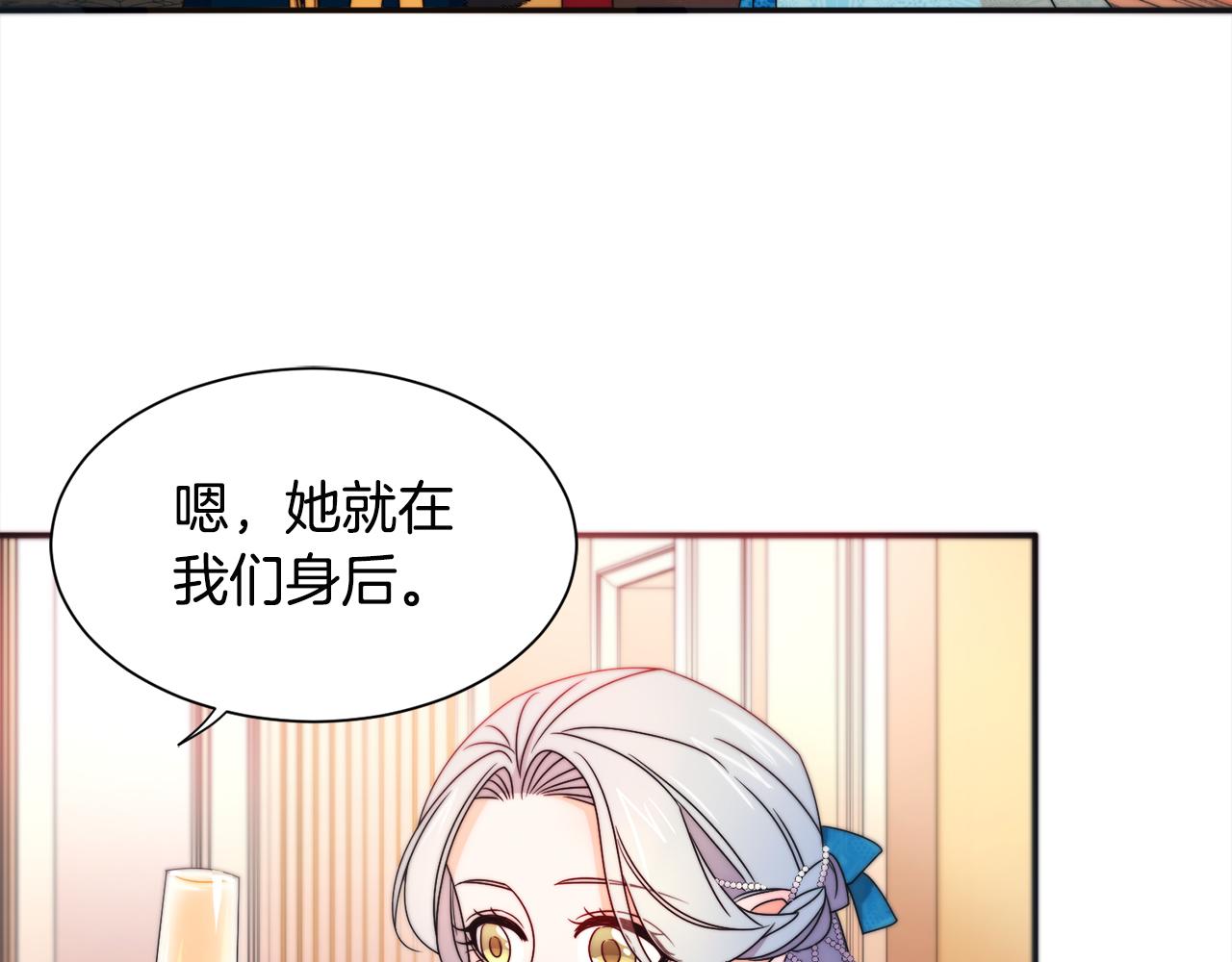 第26话 心痛的感觉80