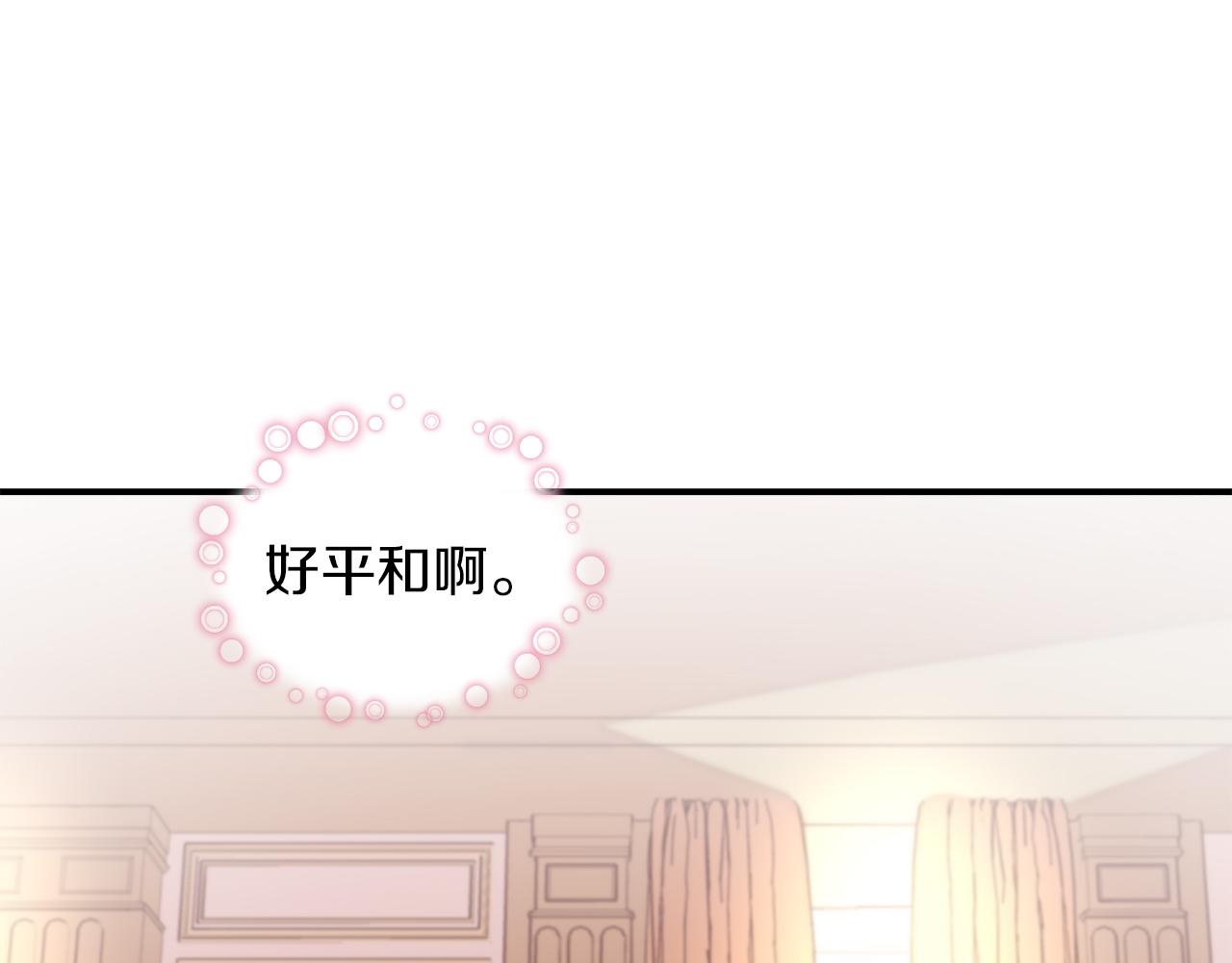 完结话 诅咒的解答37