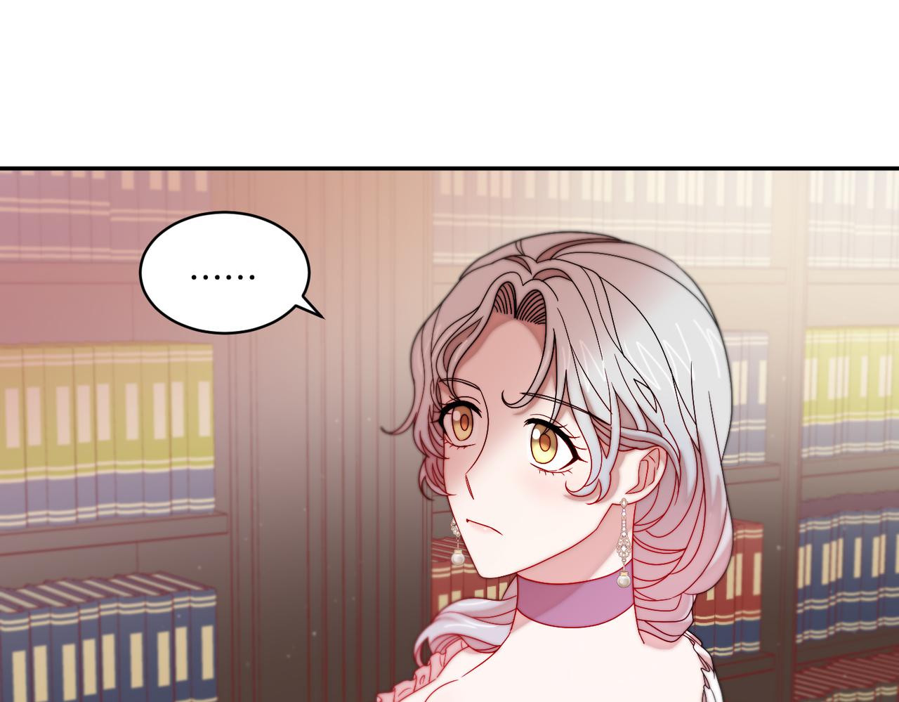 第41话 你会後悔的7