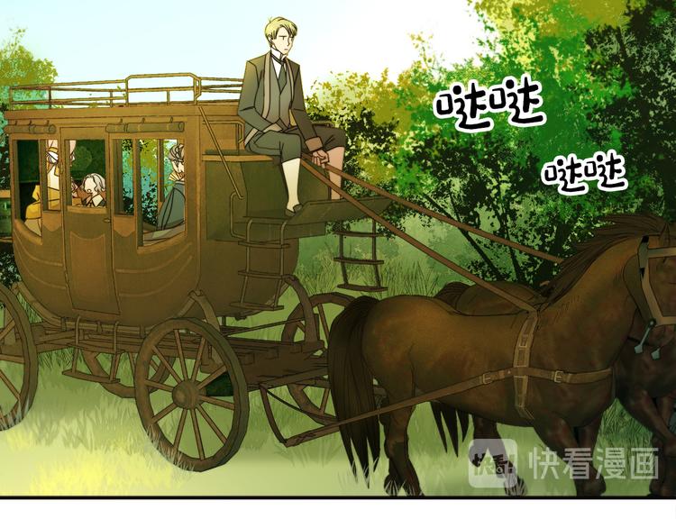 第3话 孩他爸!!55