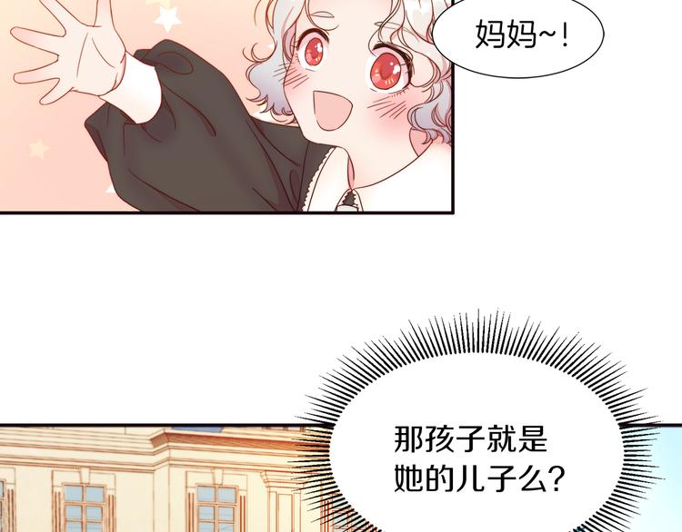 第4话 只怪当时眼瞎61