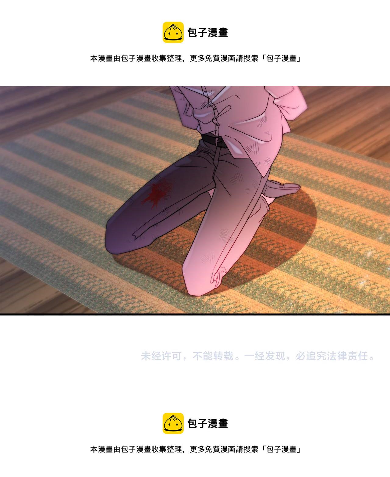 第42话 再次心动112