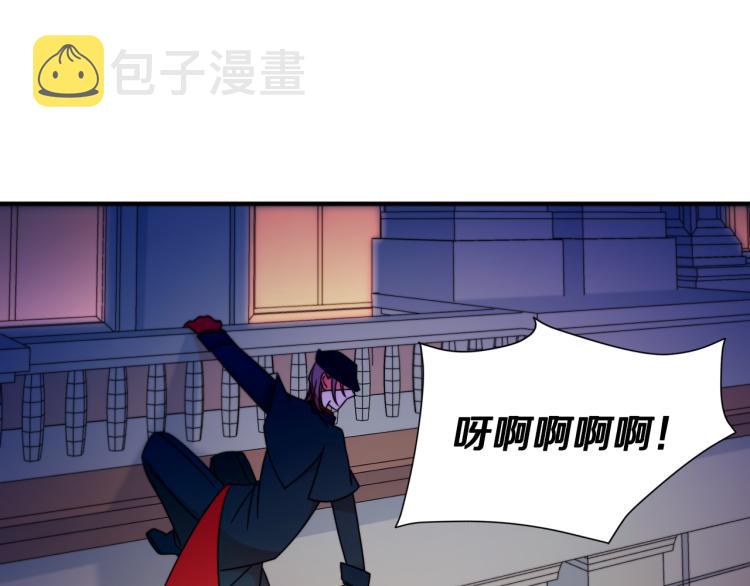 第16话 马上处理他们97