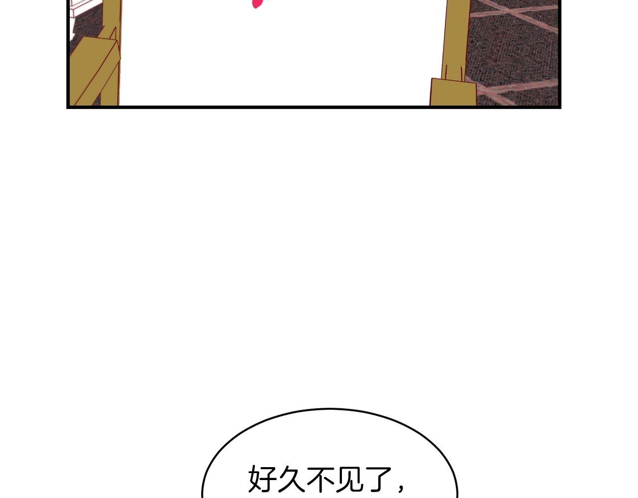 第45话 真心的求婚10