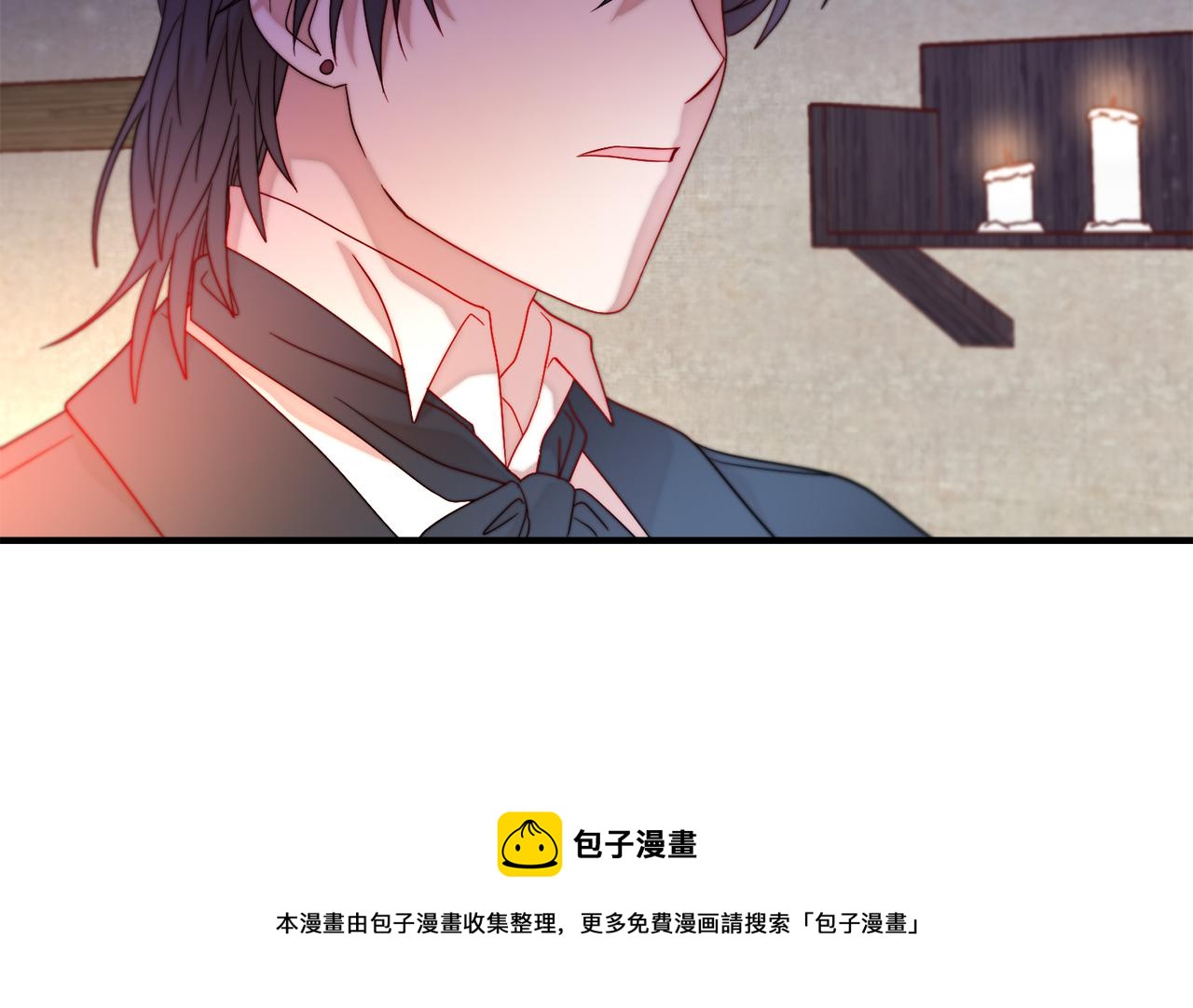 第43话 欺骗的下场16