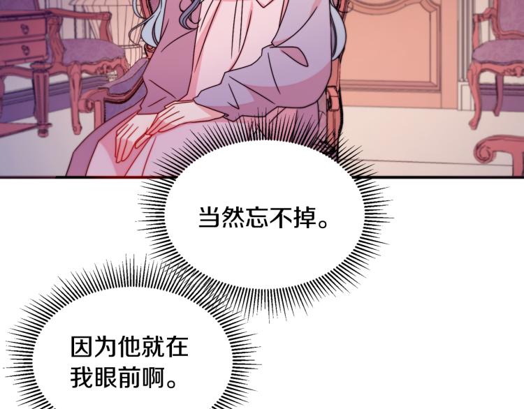 第20话 救救我们的孩子40